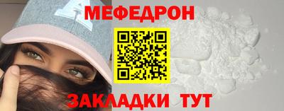 сатива Заводоуковск