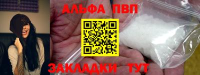скорость Заволжье