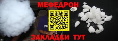 сатива Заводоуковск