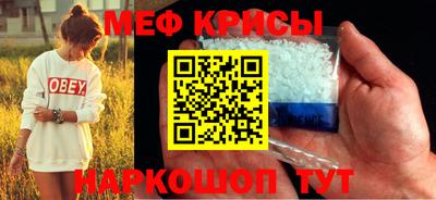 скорость Заволжье
