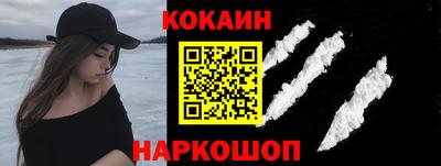 первитин Жуковский
