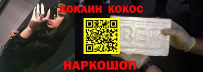 сатива Заводоуковск