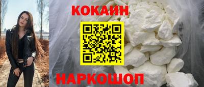 сатива Заводоуковск