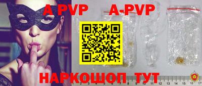 первитин Жуковский