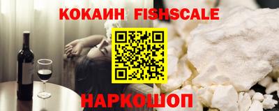 сатива Заводоуковск