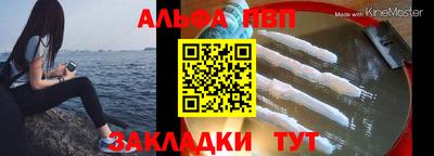 скорость Заволжье