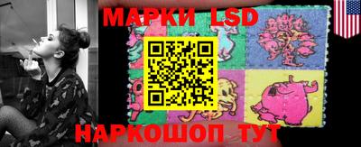 первитин Жуковский