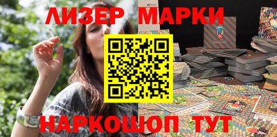 первитин Жуковский