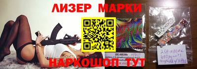 скорость Заволжье