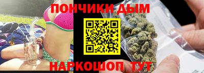 скорость Заволжье