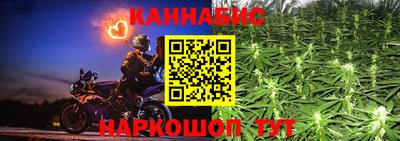 скорость Заволжье