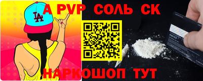 МДПВ Ирбит
