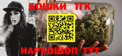 первитин Жуковский