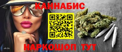 первитин Жуковский
