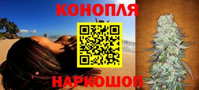 первитин Жуковский