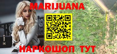 первитин Жуковский