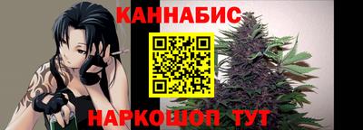 первитин Жуковский