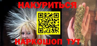 скорость Заволжье