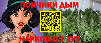 альфа пвп Изобильный
