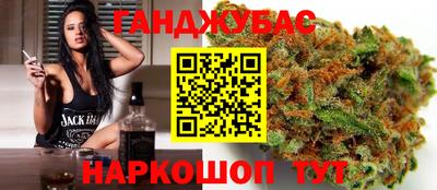 скорость Заволжье