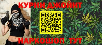 скорость Заволжье