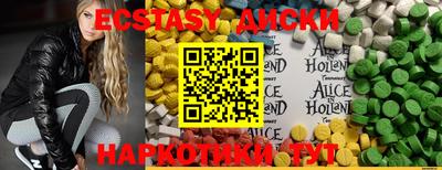 первитин Жуковский