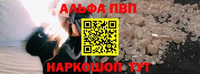 скорость Заволжье