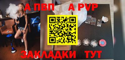 скорость Заволжье
