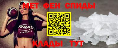 скорость Заволжье