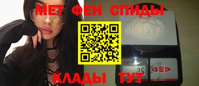 сатива Заводоуковск