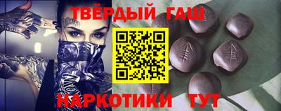 первитин Жуковский