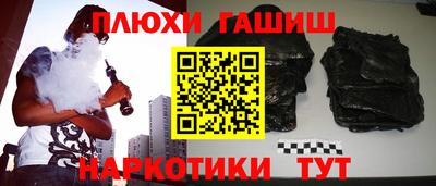 скорость Заволжье