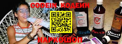 сатива Заводоуковск